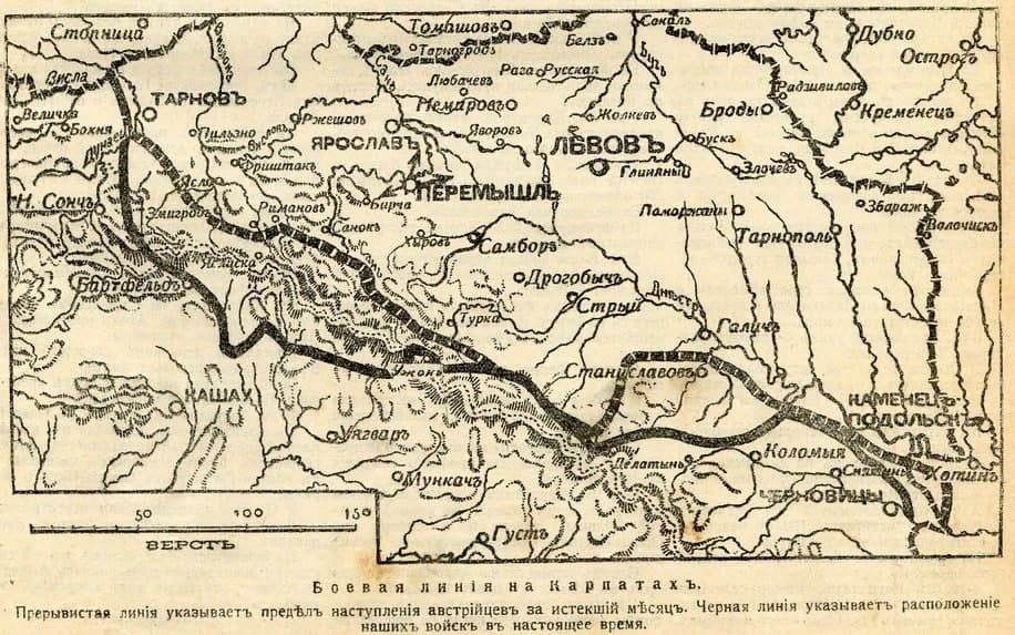 Западно карпатская операция карта