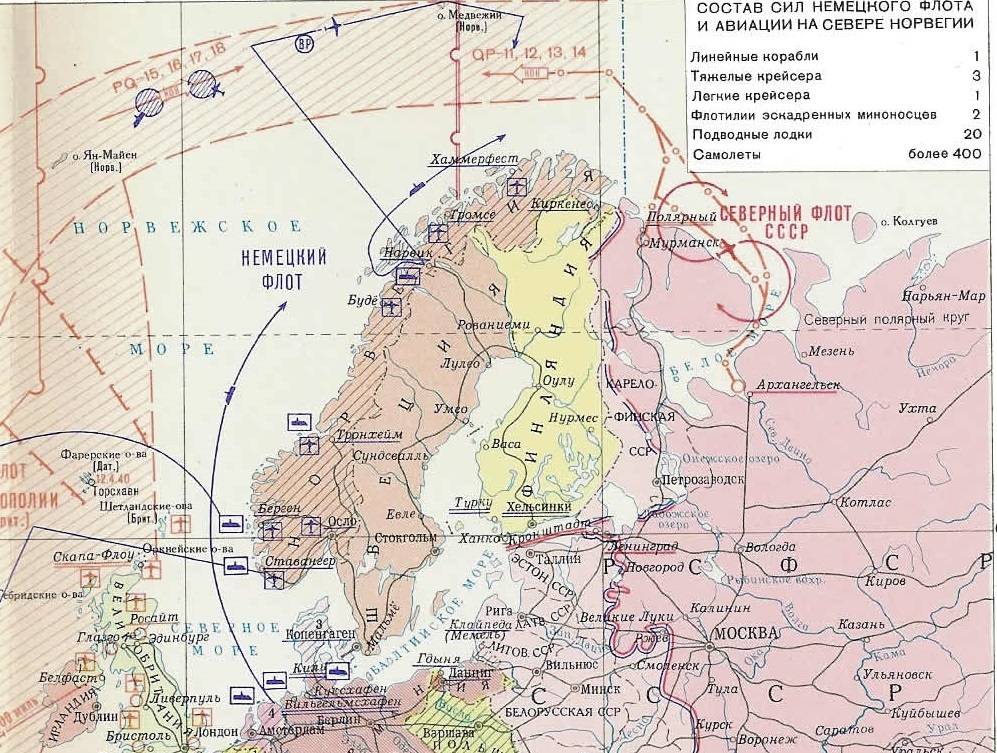 Капитуляция германии карта