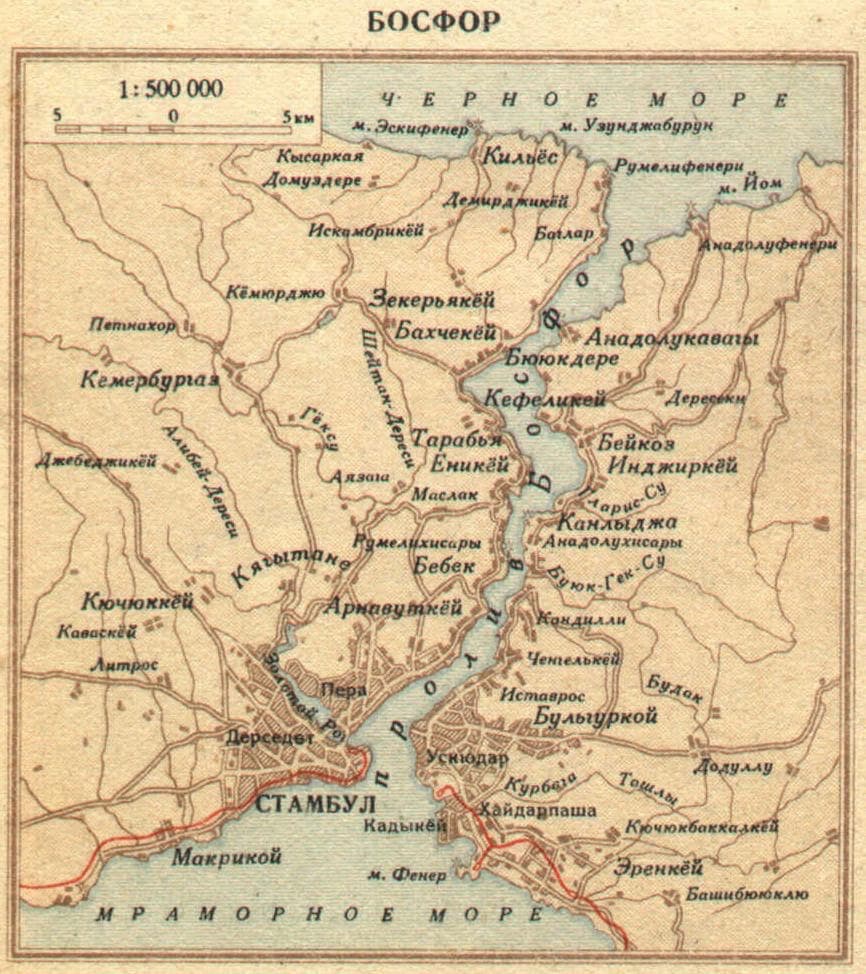 Босфор на карте. Древняя карта Босфора. Второй Босфор на карте. Старая карта Босфор.