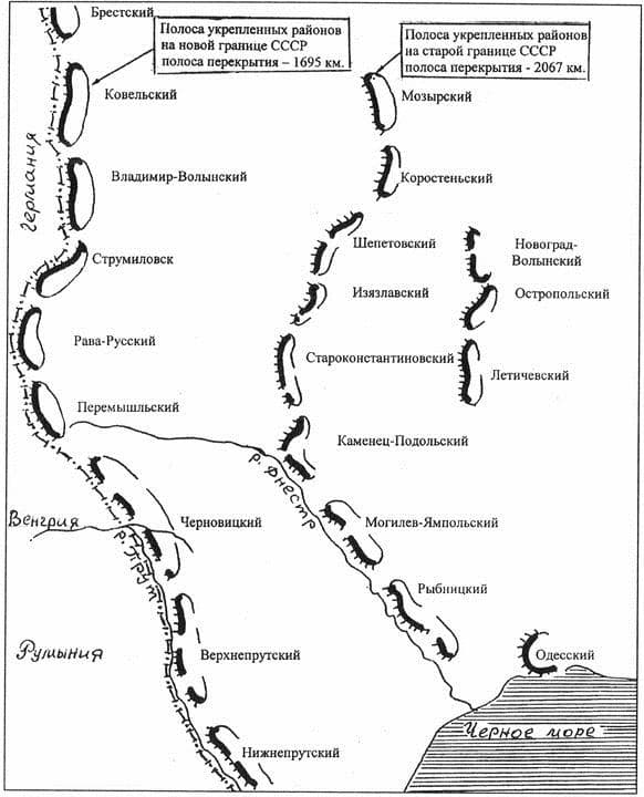 Линия молотова карта