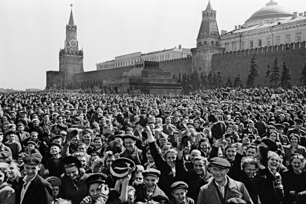 Москва в 1945 году