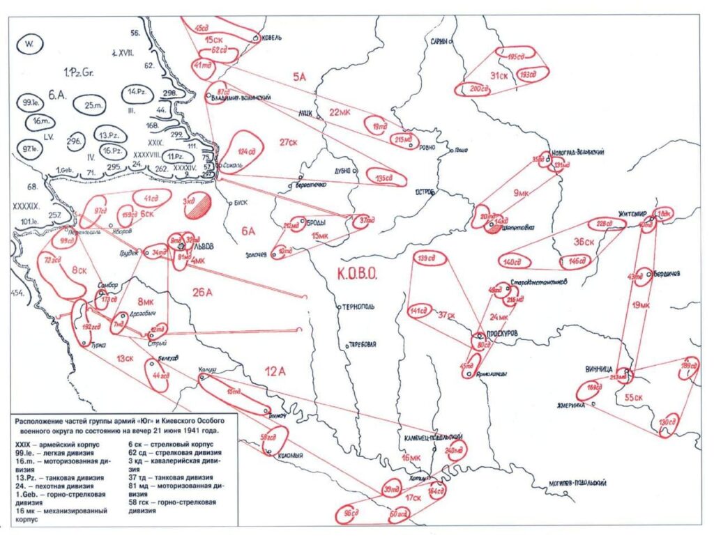 Карта 22 июня 1941