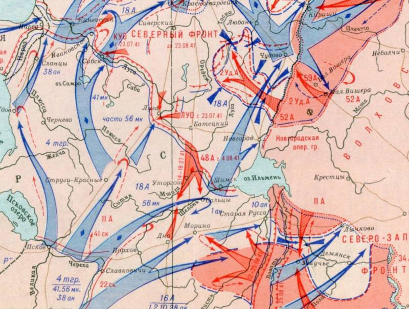 Карта немецкого наступления 1941