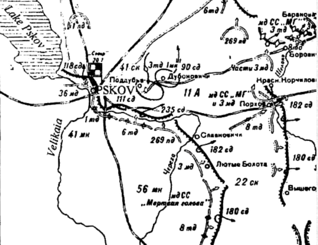 Карта освобождения пскова 1944