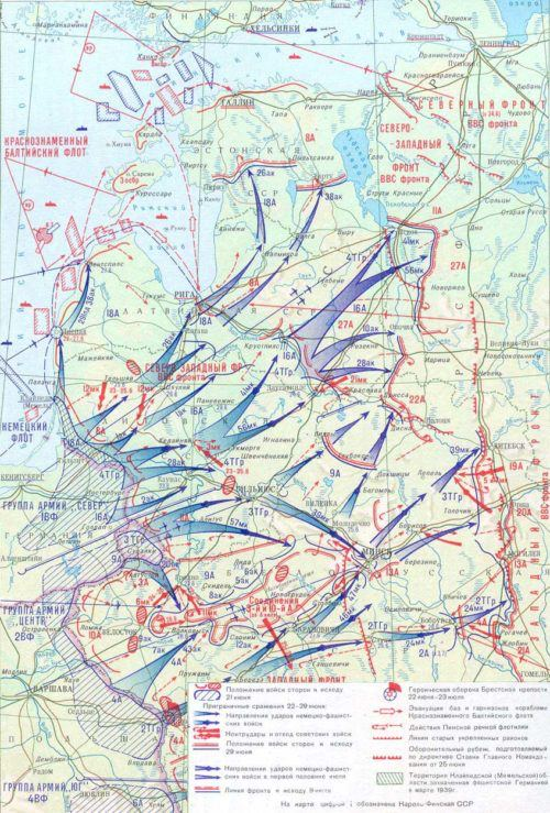 Карта фронтов великой отечественной войны 1941 1945