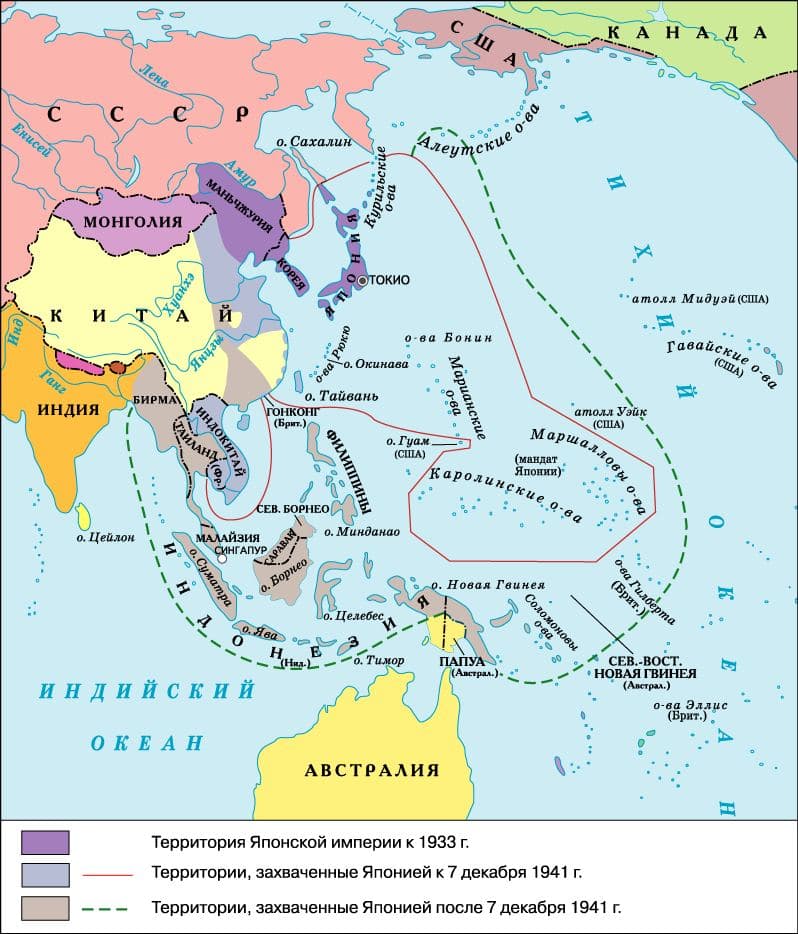 Карта азии 1941 года