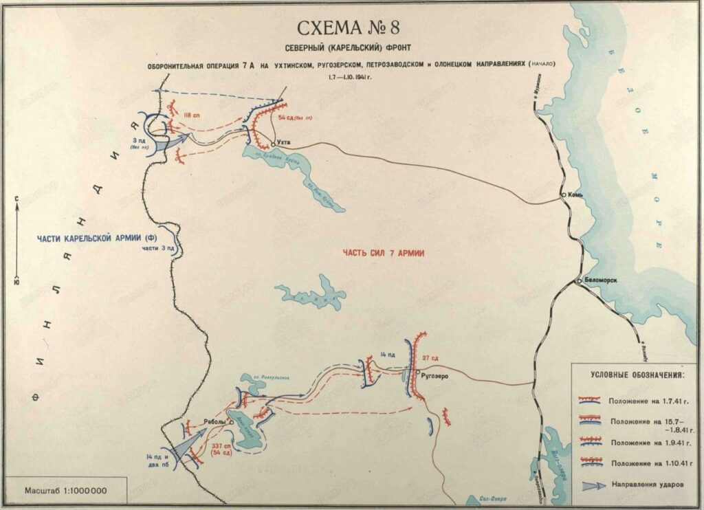 Карта карелии 1941