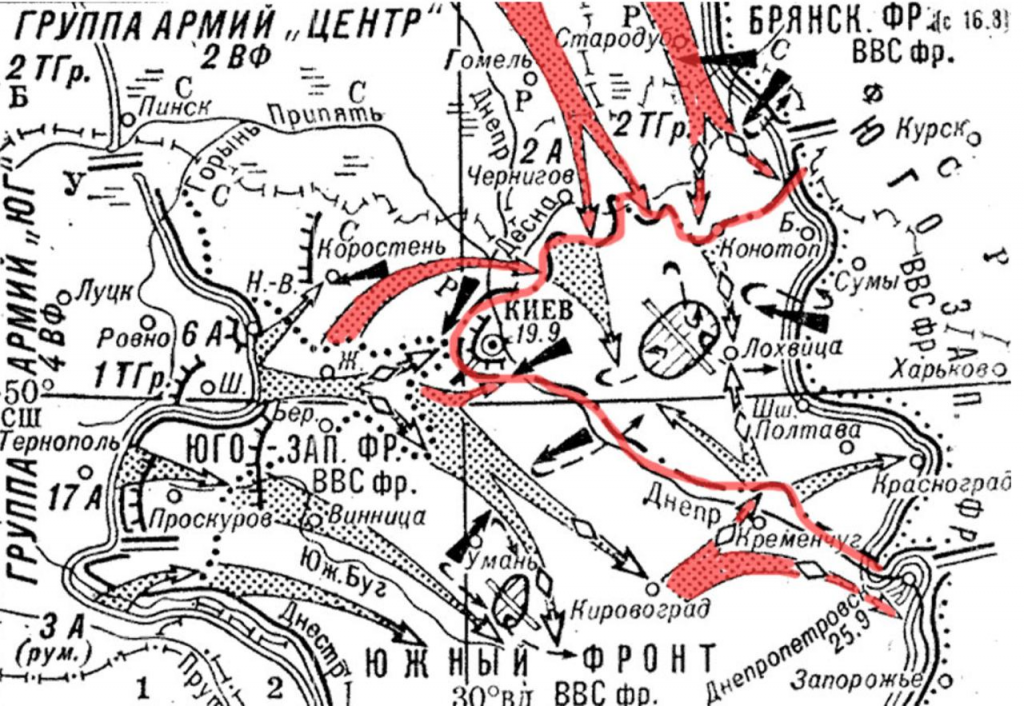 Карта киева 1941 года