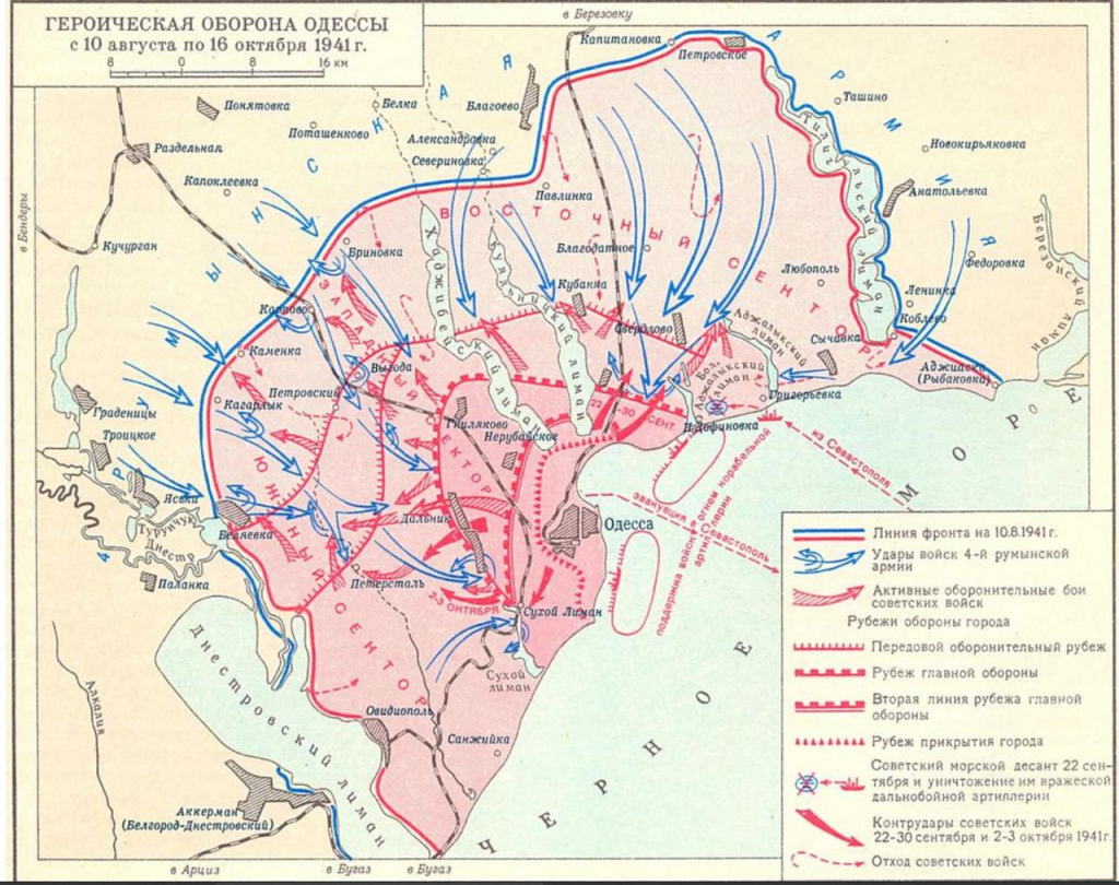 Николаев карта боев