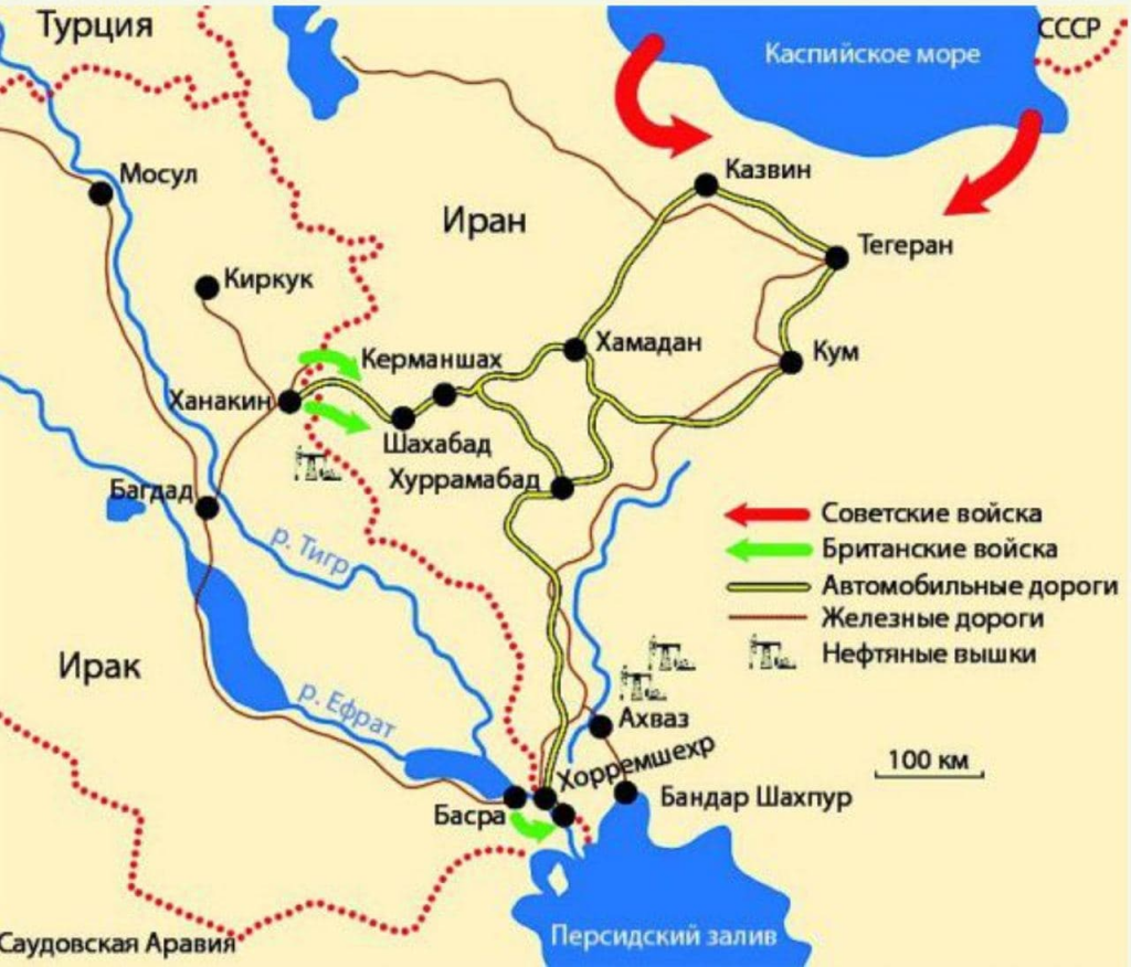 Кум на карте. Оккупация Ирана в 1941 году карта. Операция согласие 1941 Иран. Операция согласие Иран. Операция согласие 1941 Иран карта.