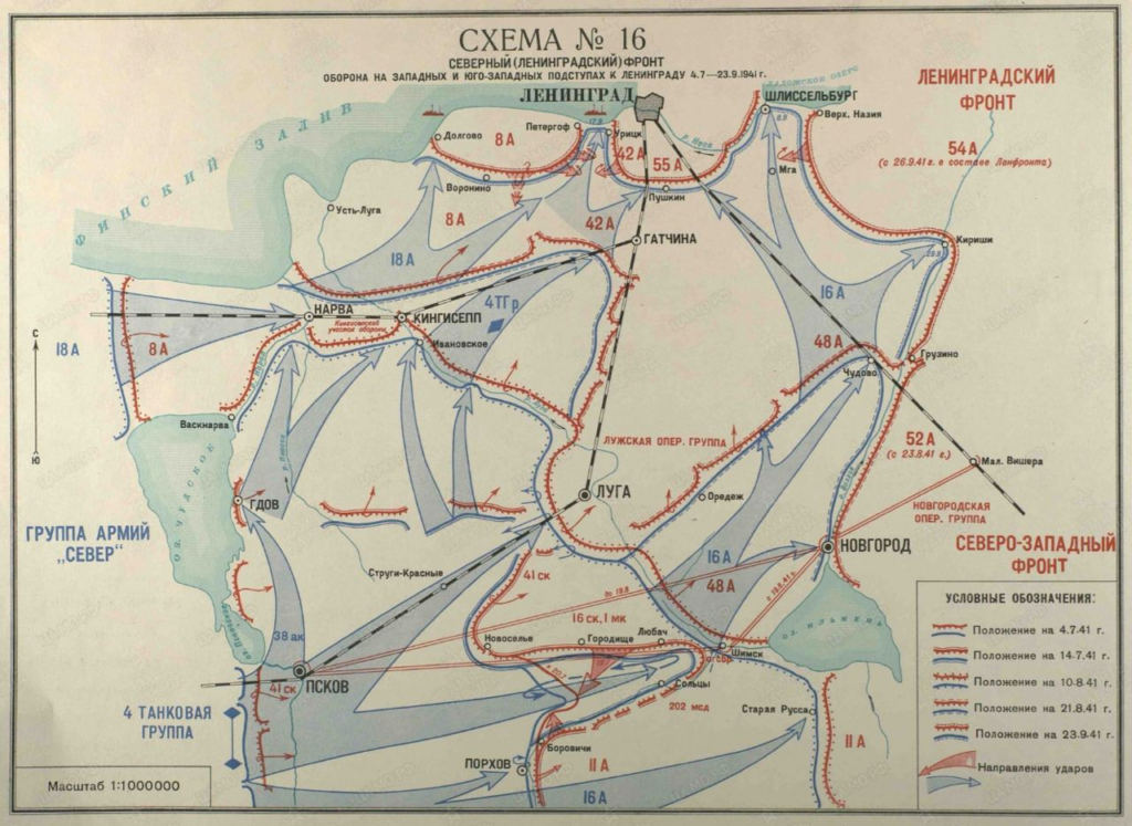 Карта ленинграда великая отечественная война