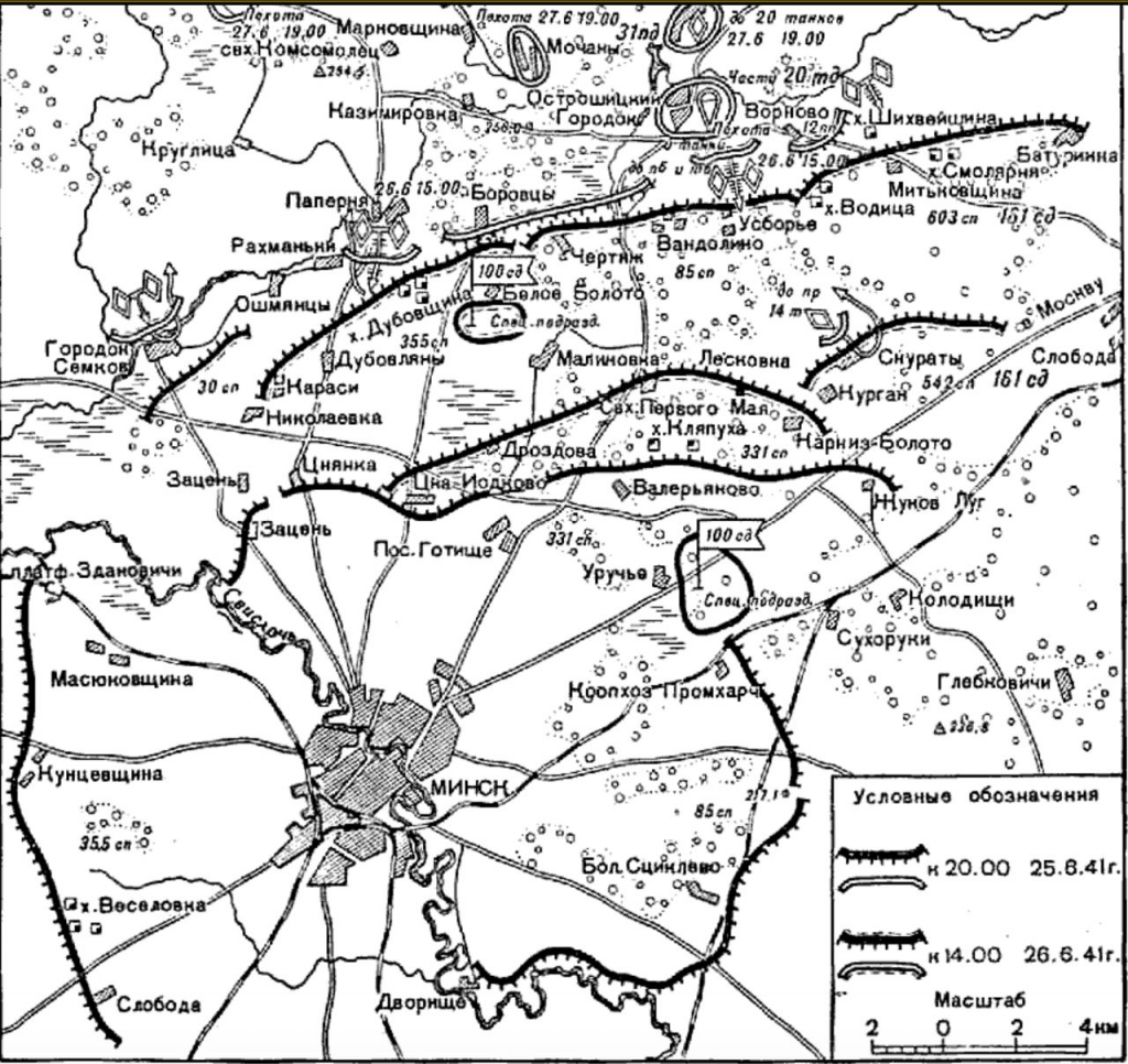 Карта минск вов