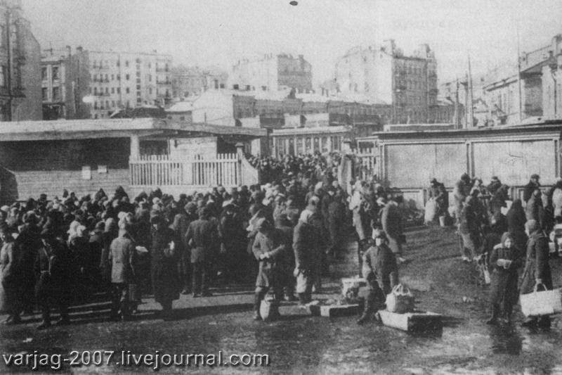 Оккупация киева. Киев в оккупации фото 1941-1943. Оккупация Киева 1941-43. Киев годы оккупации в ВОВ.