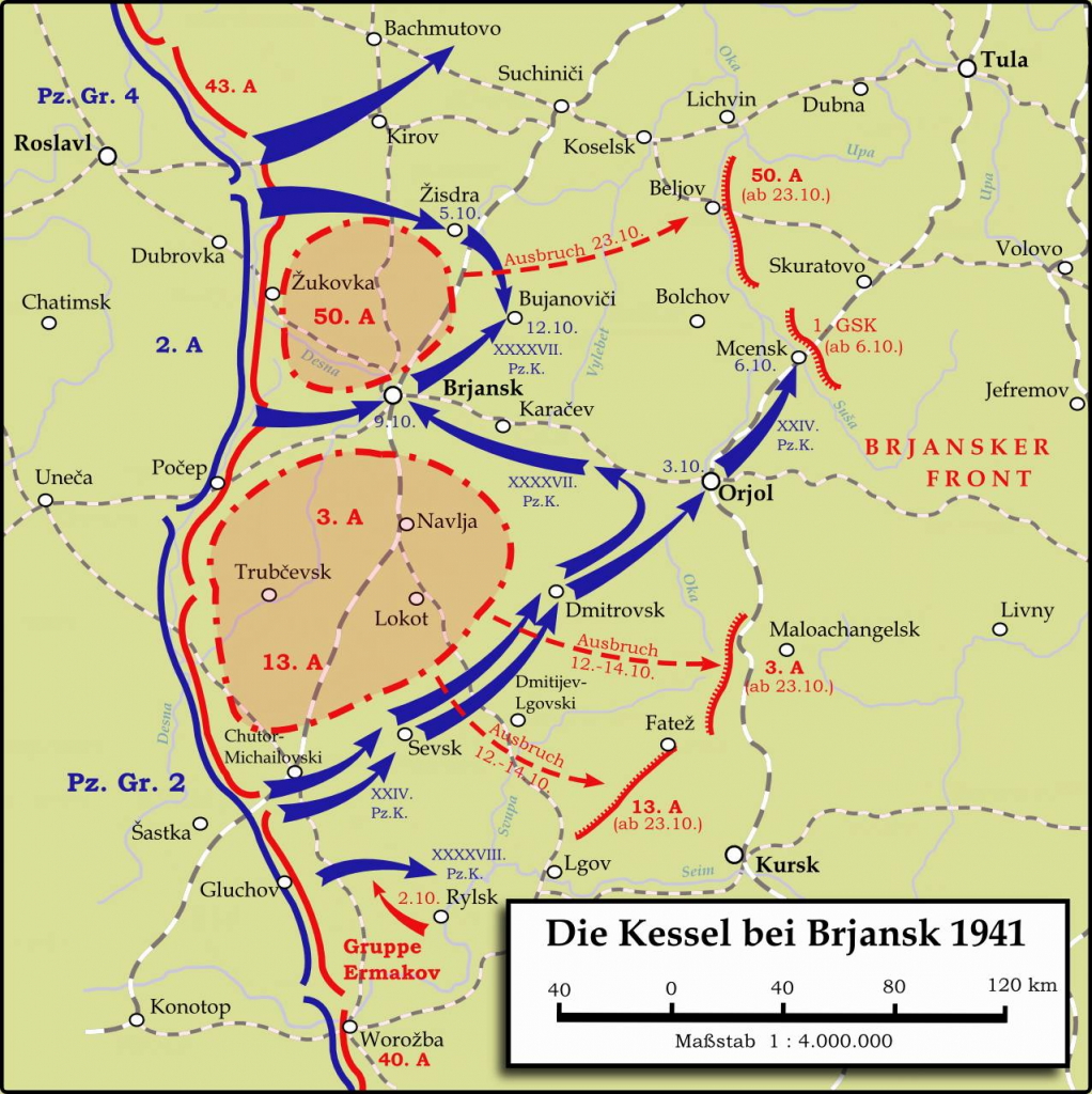 Карта вяземского котла 1941 года крупным планом