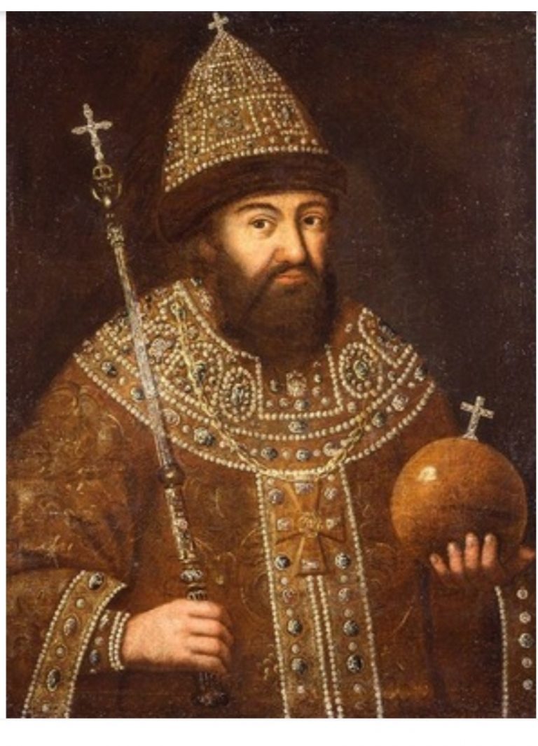 Царь Михаил Фёдорович 1613-1645