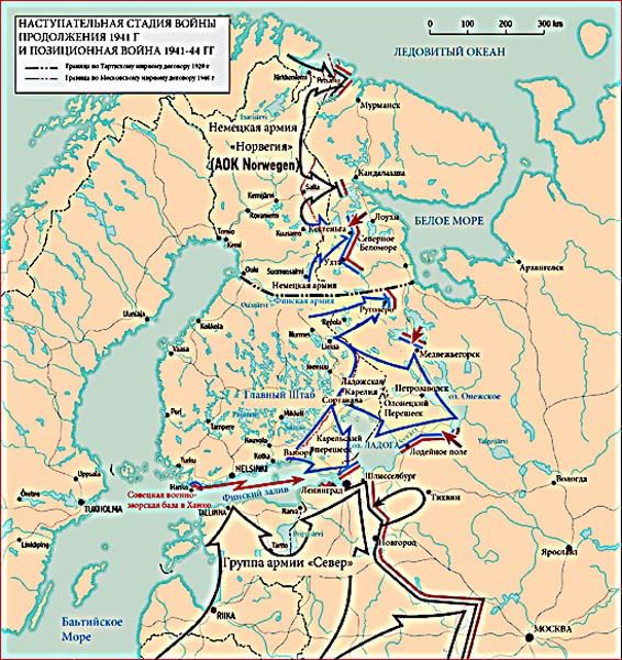 Мурманская операция карта