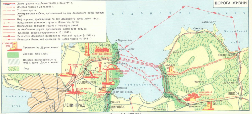 Карта ленинградской области 1941 год