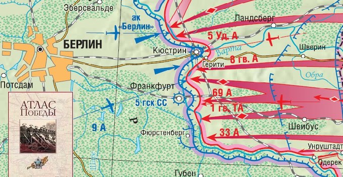 Висло одерская операция карта