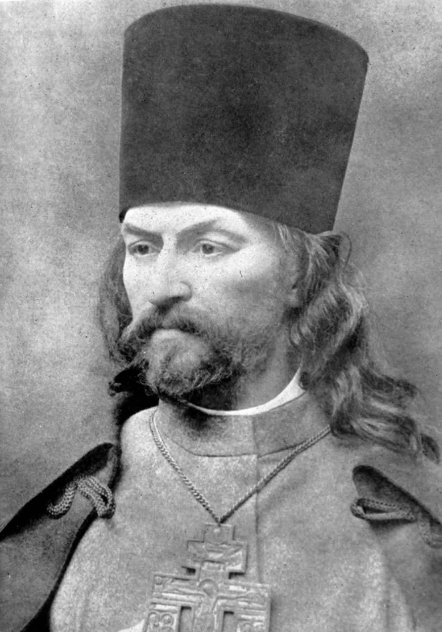 17 февраля 1870 года родился Георгий Гапон - Русский Исполин