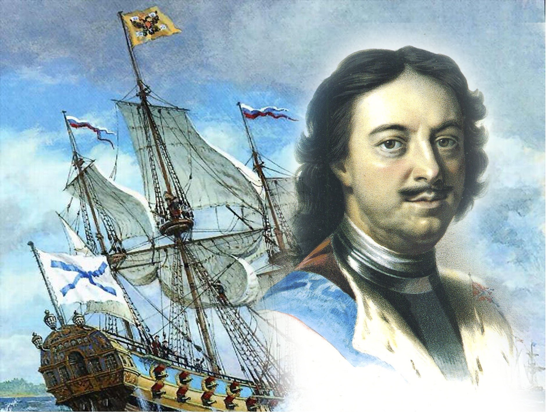 2 Февраля 1701 года Балтийский флот Петр 1
