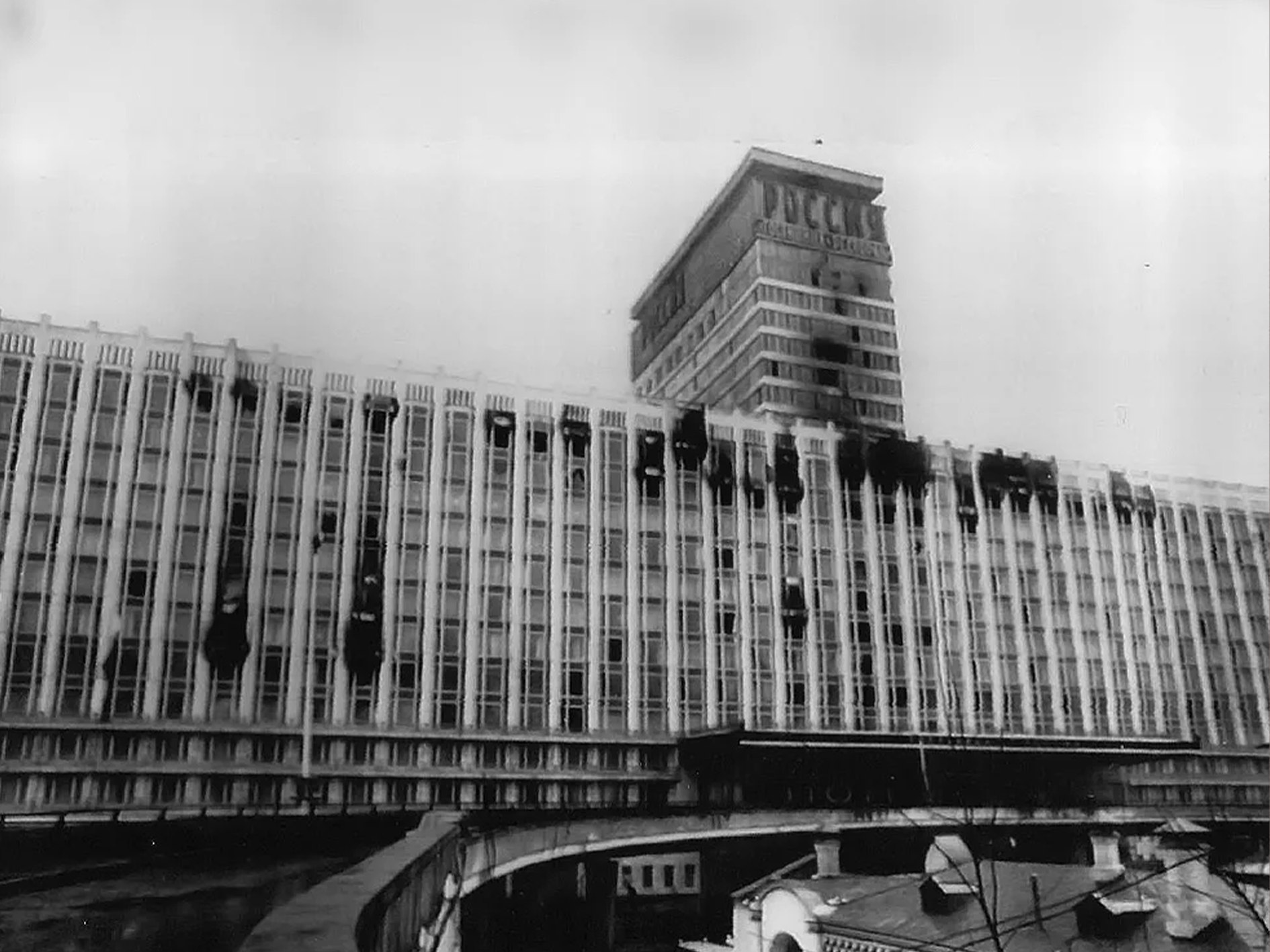 Пожар в гостинице россия в 1977 фото