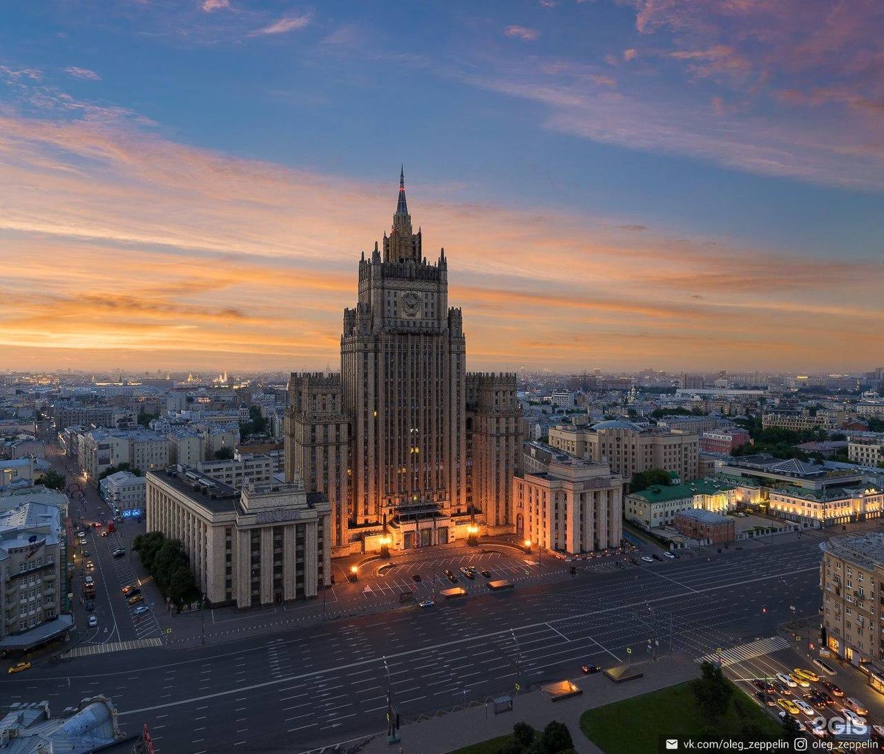 Москва мин. МИД России здание. Сталинские высотки МИД. Здание МИД В Москве. МИД РФ высотка.