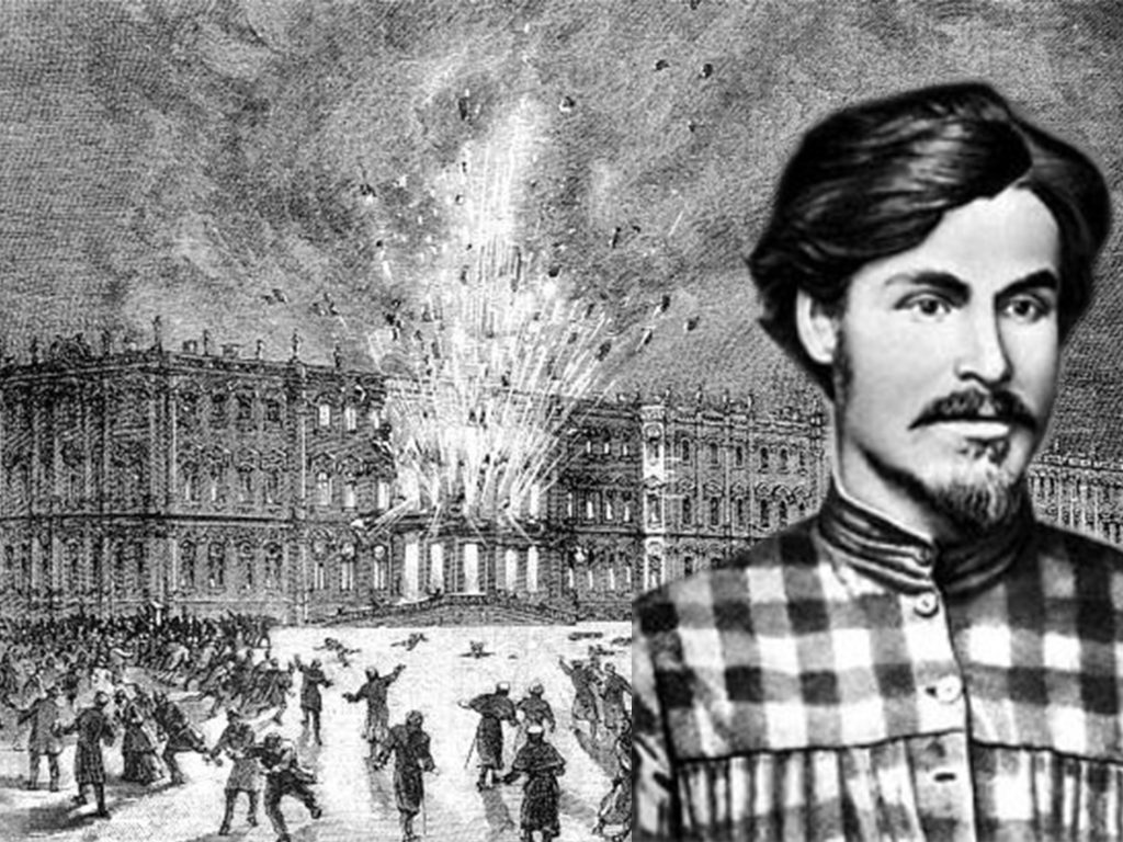 3 апреля 1882 года - Казнь народовольца Степана Халтурина за убийство одесского военного прокурора генерала В. С. Стрельникова