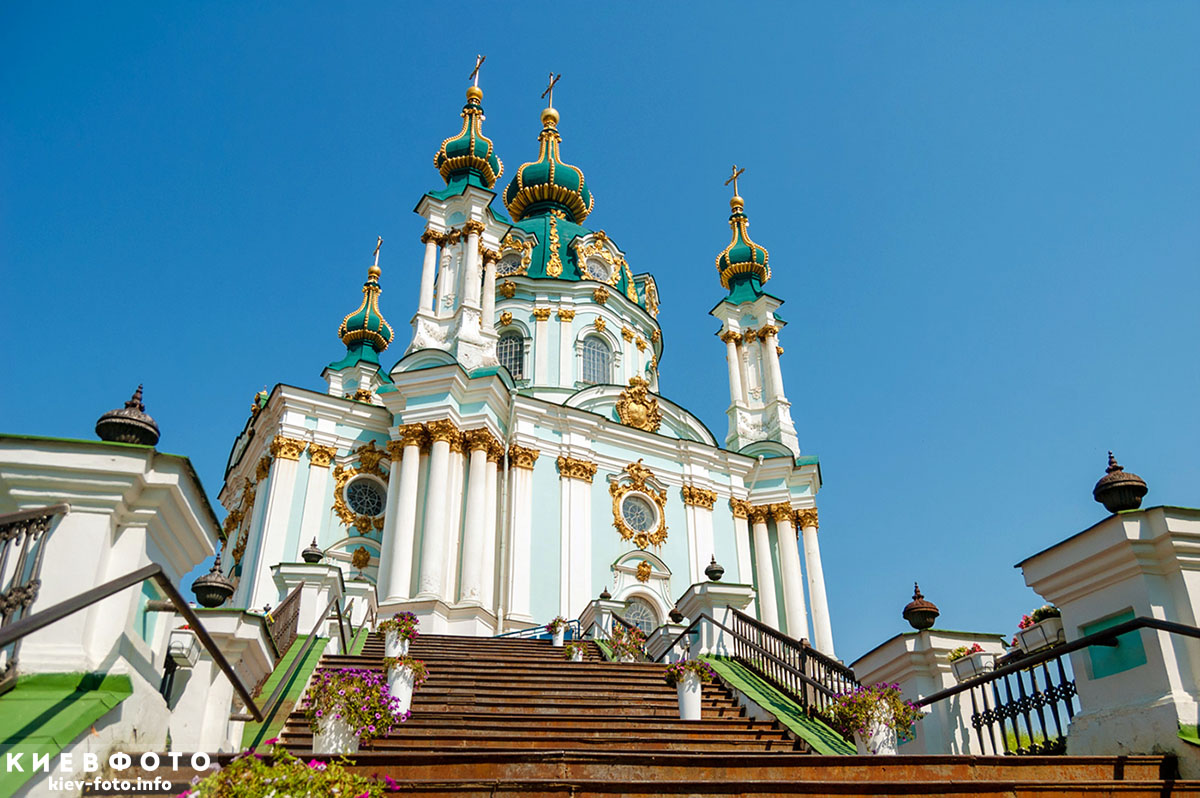 Андреевская Церковь в Киеве Растрелли