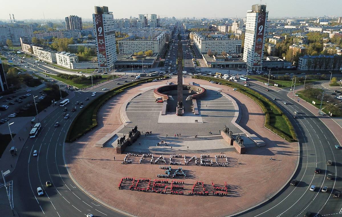 Мемориал на площади победы