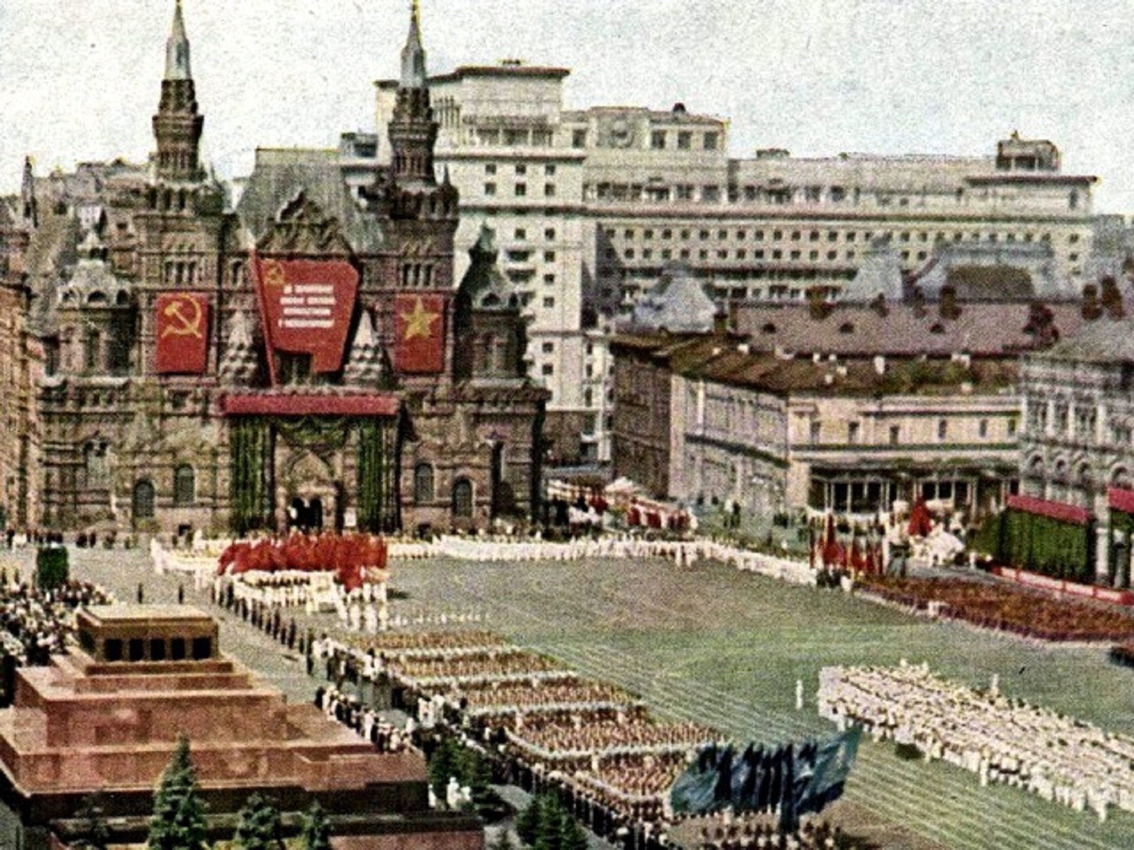 Площадь москвы в 1945. Всесоюзный парад физкультурников 1945. Парад физкультурников на красной площади 1945. Парад физкультурников на красной площади 1946. Парад физкультурников 12 августа 1945.