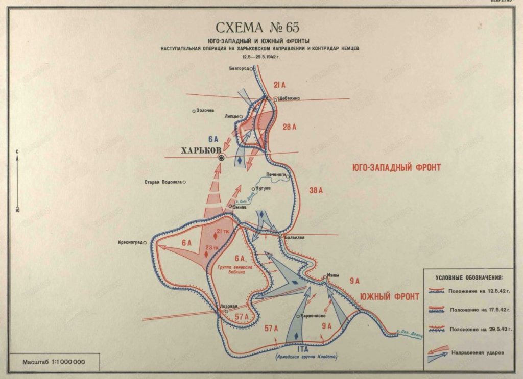 Западный фронт 1942 год карта