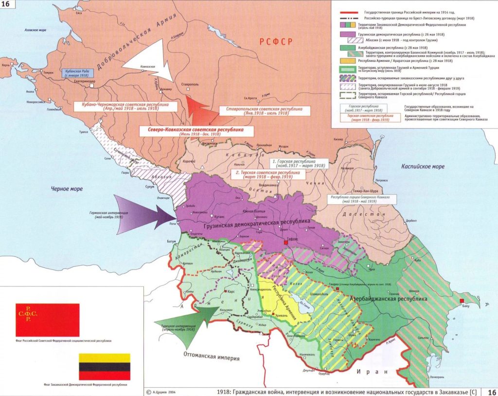 Карта азербайджана 1918 граница азербайджана