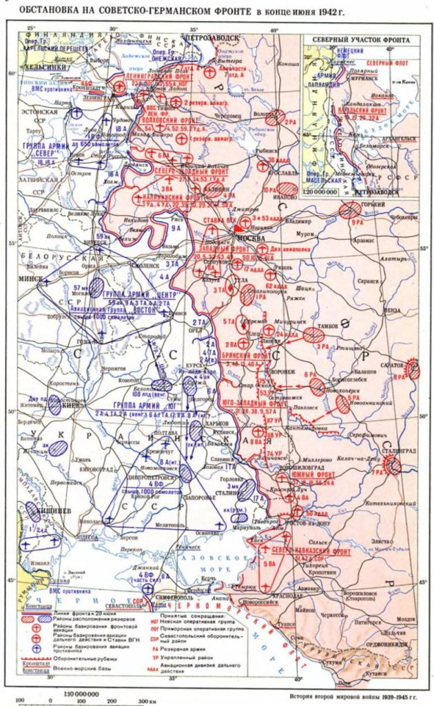 Карта 1942 года