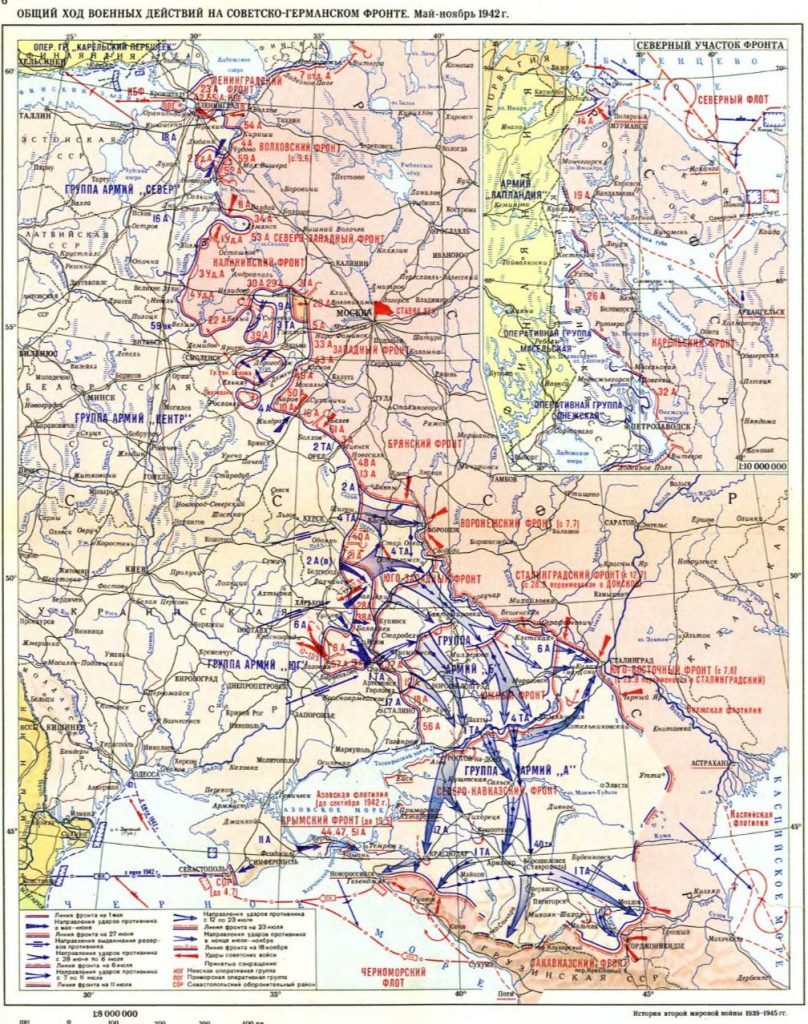 Карта наступления великой отечественной войны