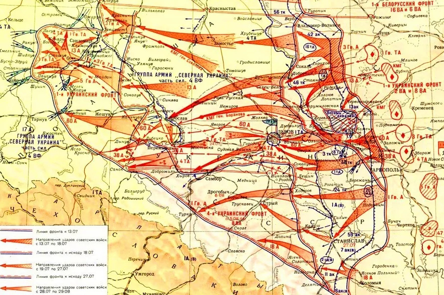 Карта вов 1944 год егэ