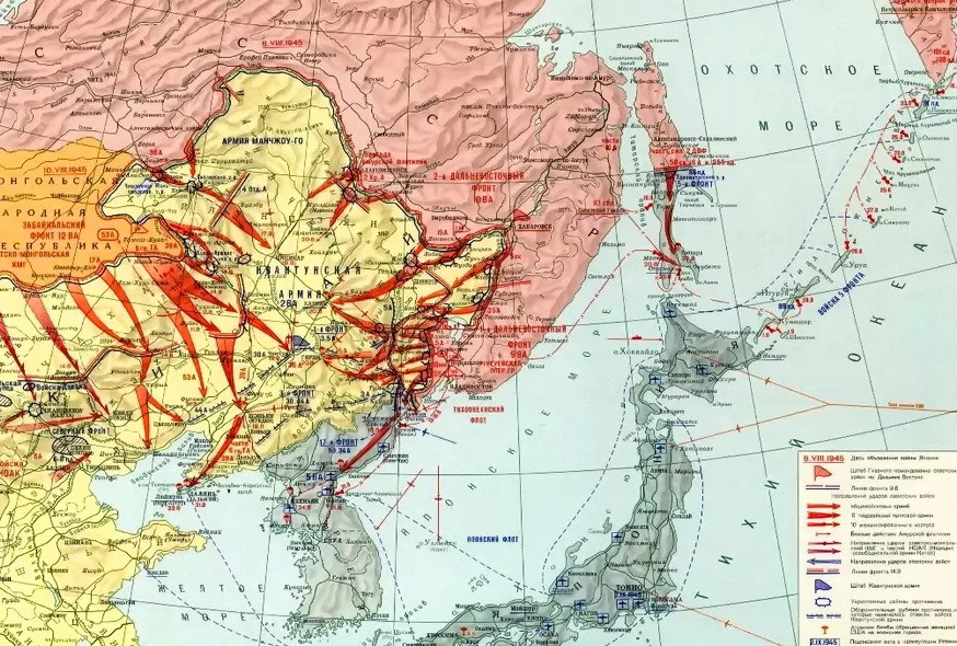 Карта сахалина до 1945 года