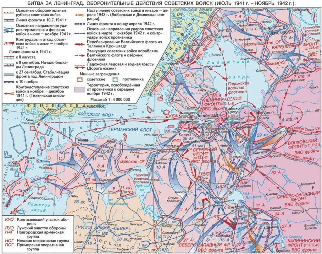 Карта вов ленинградская область