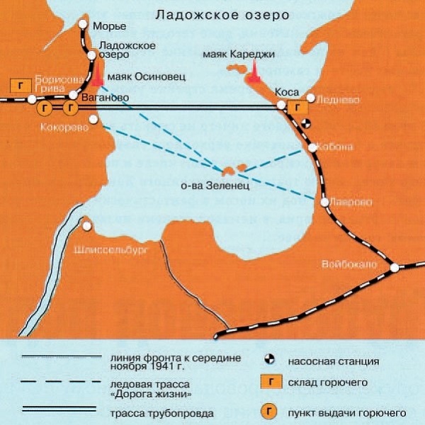 Карта дороги жизни через ладожское озеро