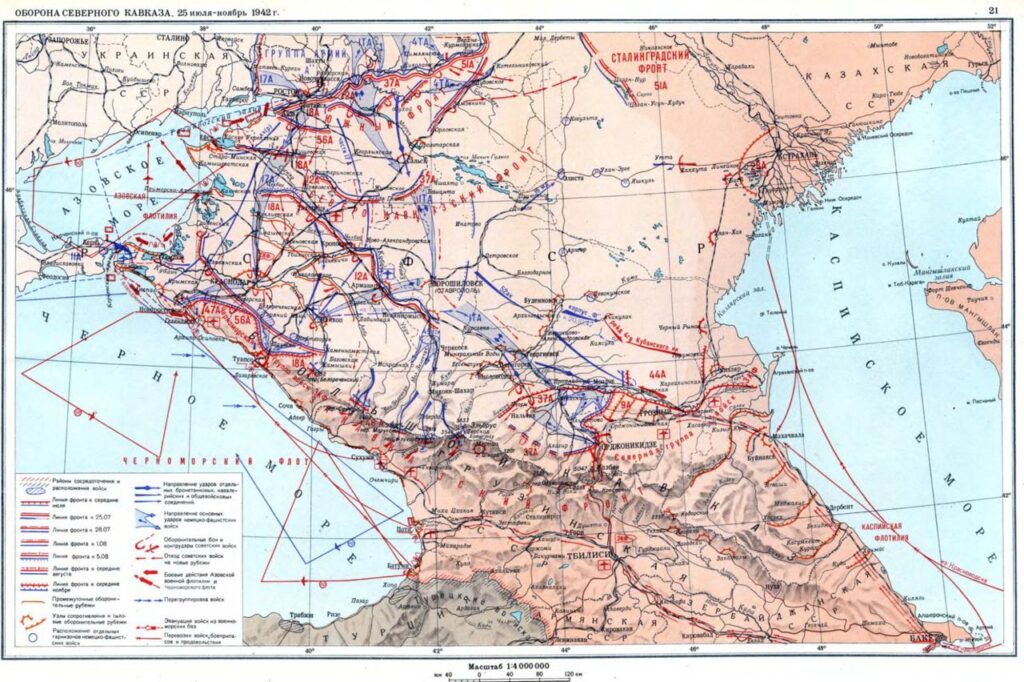 Великая отечественная война 1945 года карта