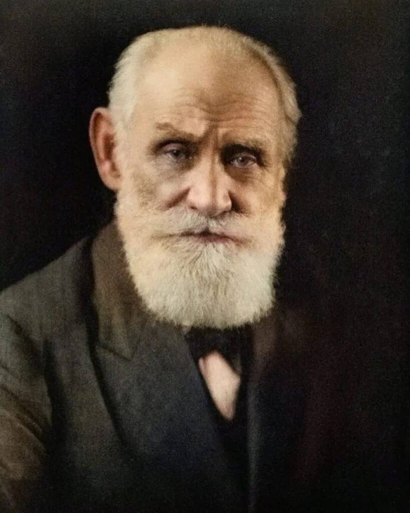 Иван Петрович Павлов (1849 — 1936)
