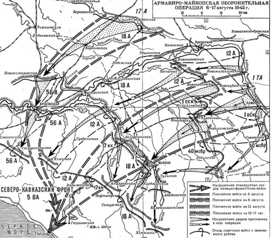 Карта великой отечественной войны 1941 1945 черно белые