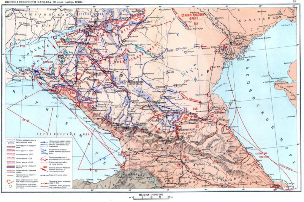 Карта великой отечественной войны 1943