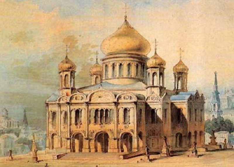 Храм Христа Спасителя 1839