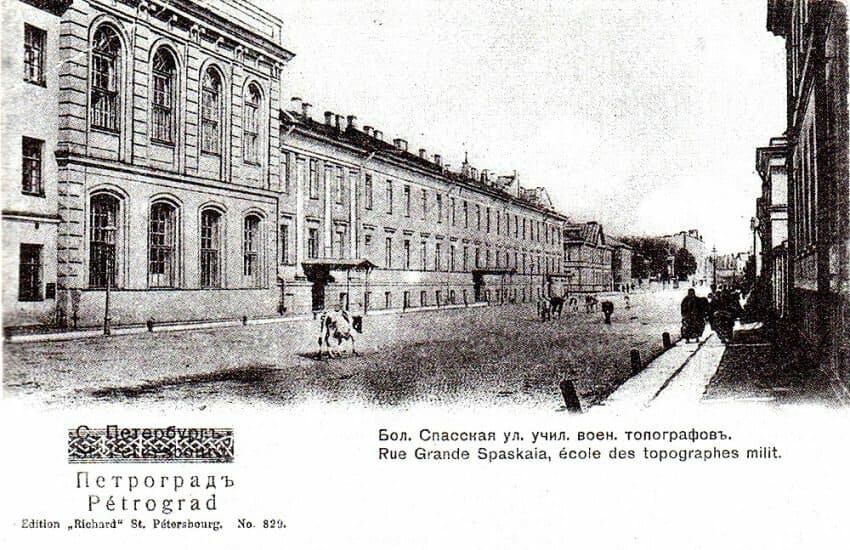 Москва 1822 год