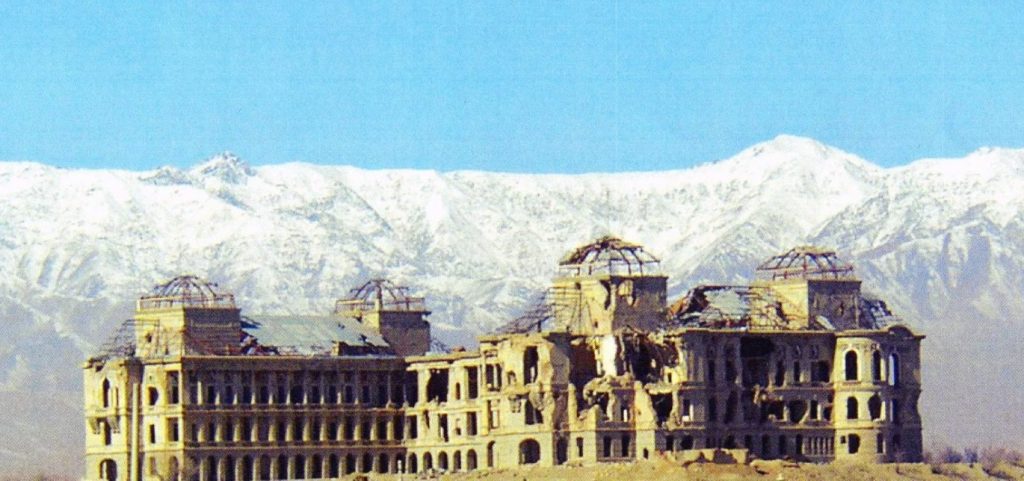 Дворец амина афганистан