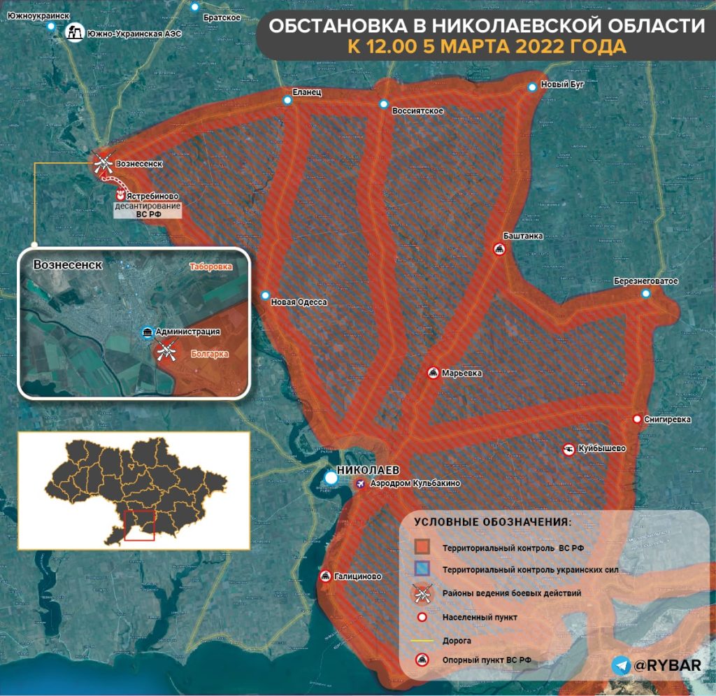 Карта вознесенска николаевской области с улицами