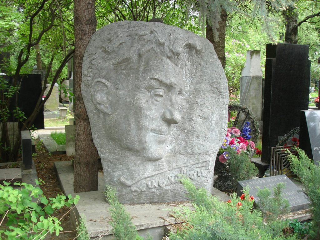 Могила маресьева на новодевичьем кладбище фото