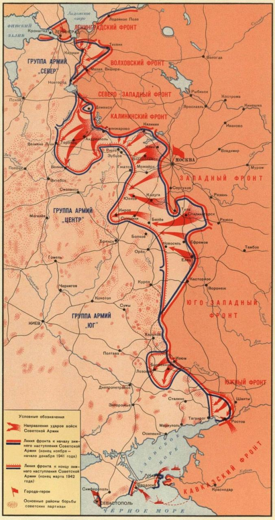 Карта вов 1942