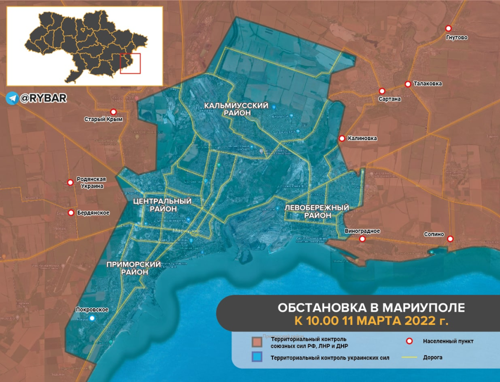 Карта мариуполя сегодня 2022 года