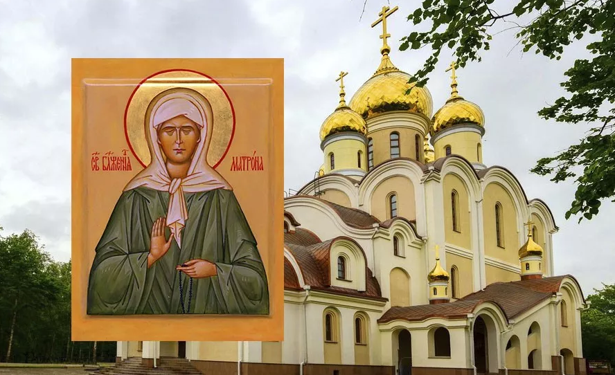 День святой блаженной матроны московской. День памяти блаженной Матроны Московской 2 мая. С днем блаженной Матроны Московской 2 мая. Храм блаженной Матроны Московской Верхоянск. Память св Матроны Московской.